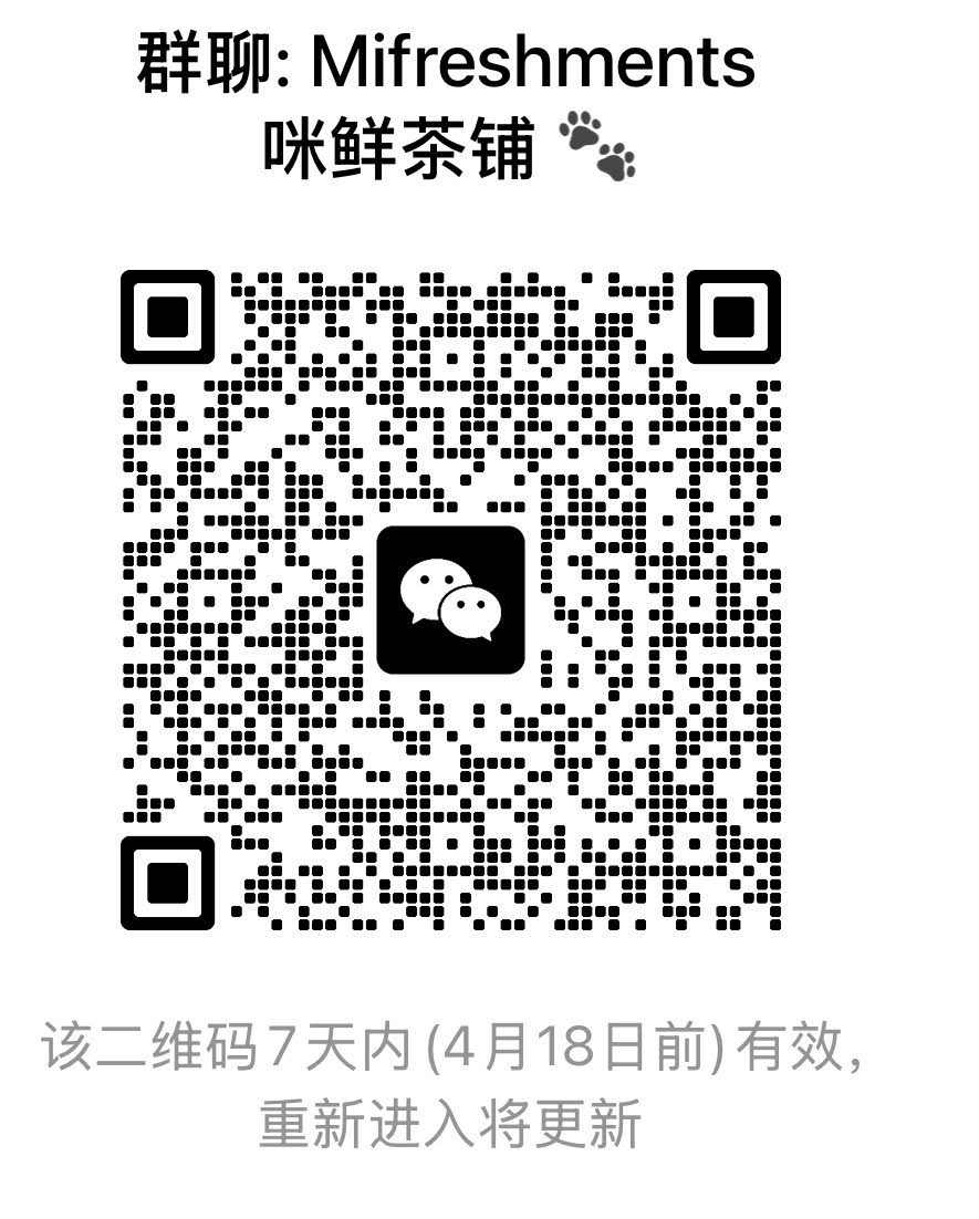 WeChat QR